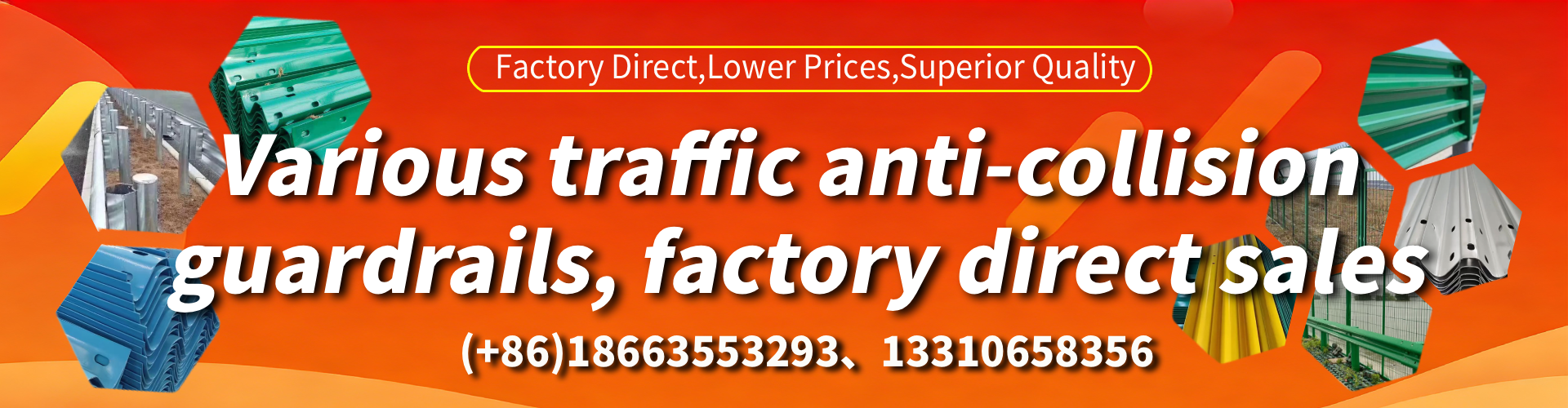 Maine Highway Guardrail Manufacturer